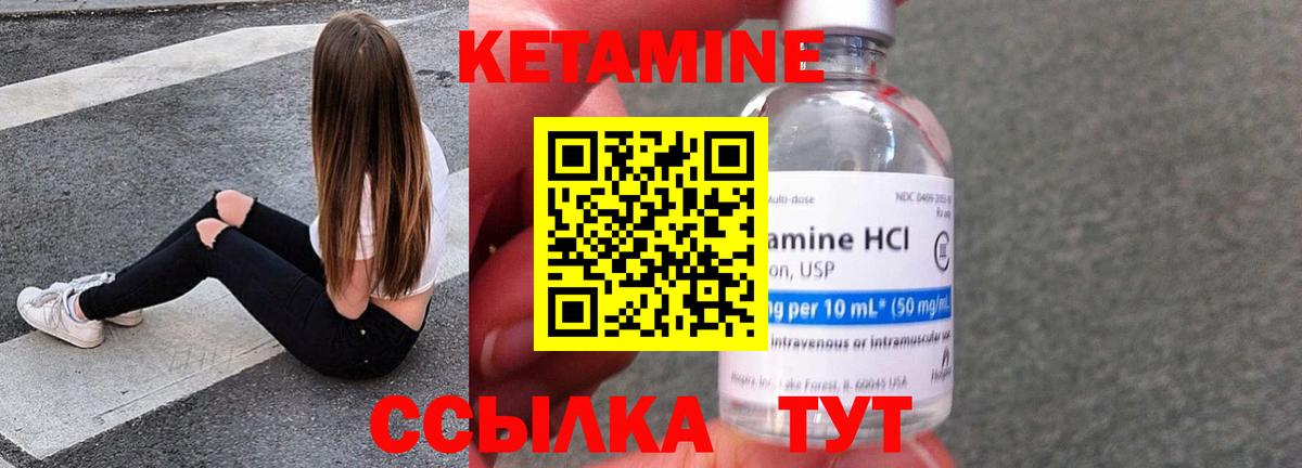 НБОМе  Меф МЯУ МЯУ  А ПВП СОЛЬ кристаллы  COCAIN  Вход с VPN  ЭКСТАЗИ  Учалы  ГАШ  Гашиш  Меф МЯУ МЯУ кристаллы  Бошки Шишки  Метадон 