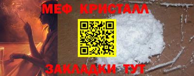 бутик Заволжье
