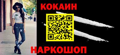прущие грибы Заводоуковск