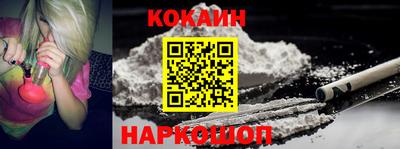 прущие грибы Заводоуковск