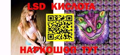 кокаин премиум Жуковский