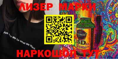 прущие грибы Заводоуковск