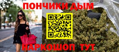 бутик Заволжье