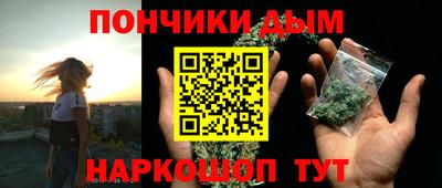 бутик Заволжье