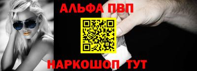 кокаин премиум Жуковский