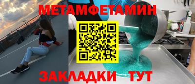 прущие грибы Заводоуковск