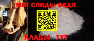 экстази Ирбит