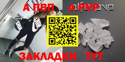 кокаин премиум Жуковский