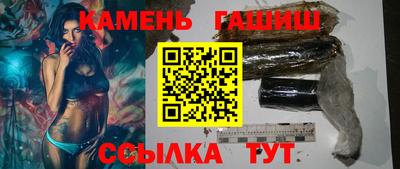 прущие грибы Заводоуковск