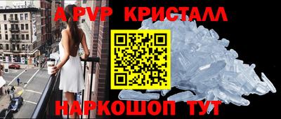 прущие грибы Заводоуковск