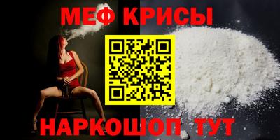 бутик Заволжье